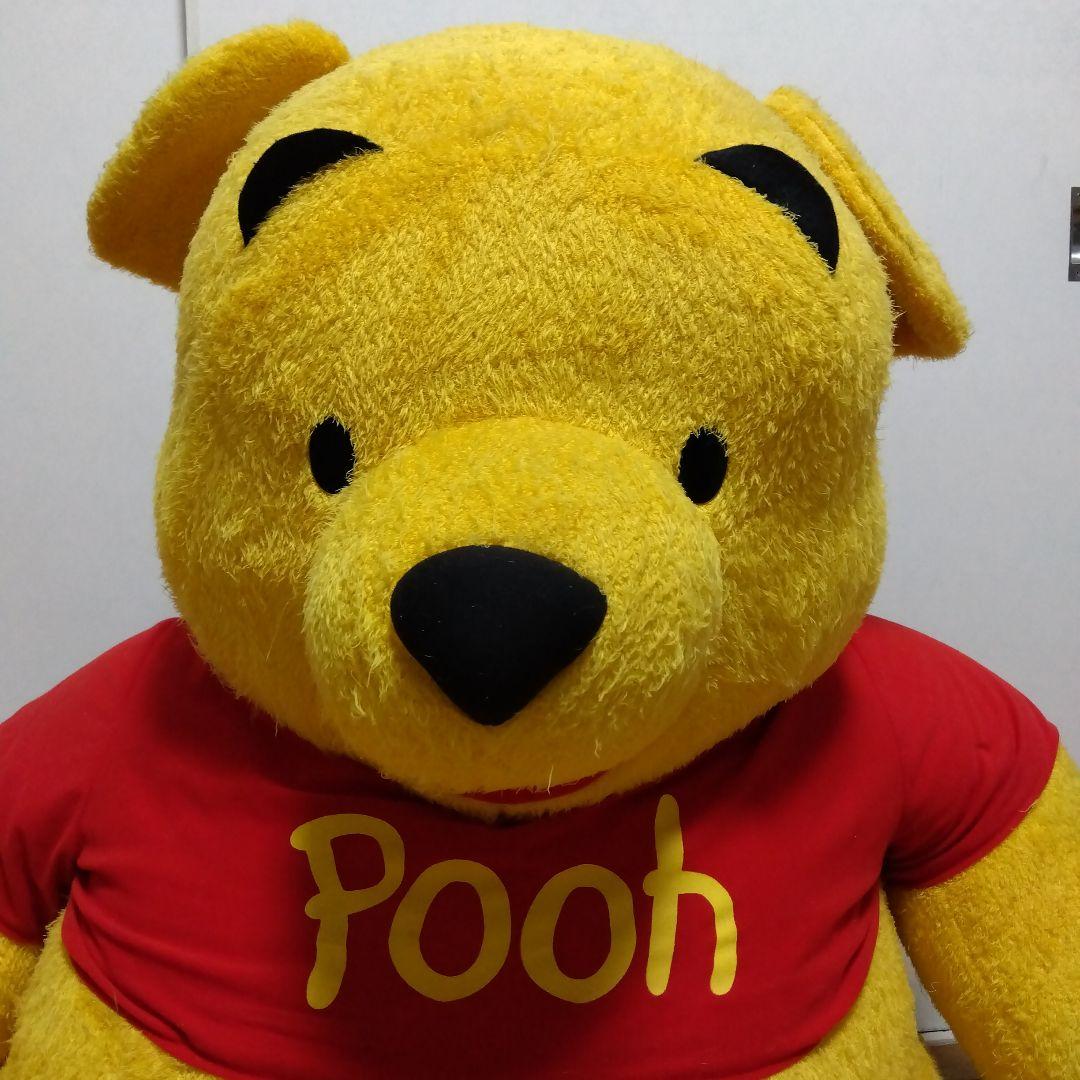 巨大プーさん ぬいぐるみ