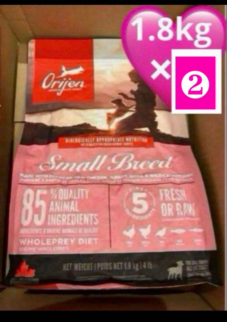 orijen オリジンスモールブリード1.8kg×2