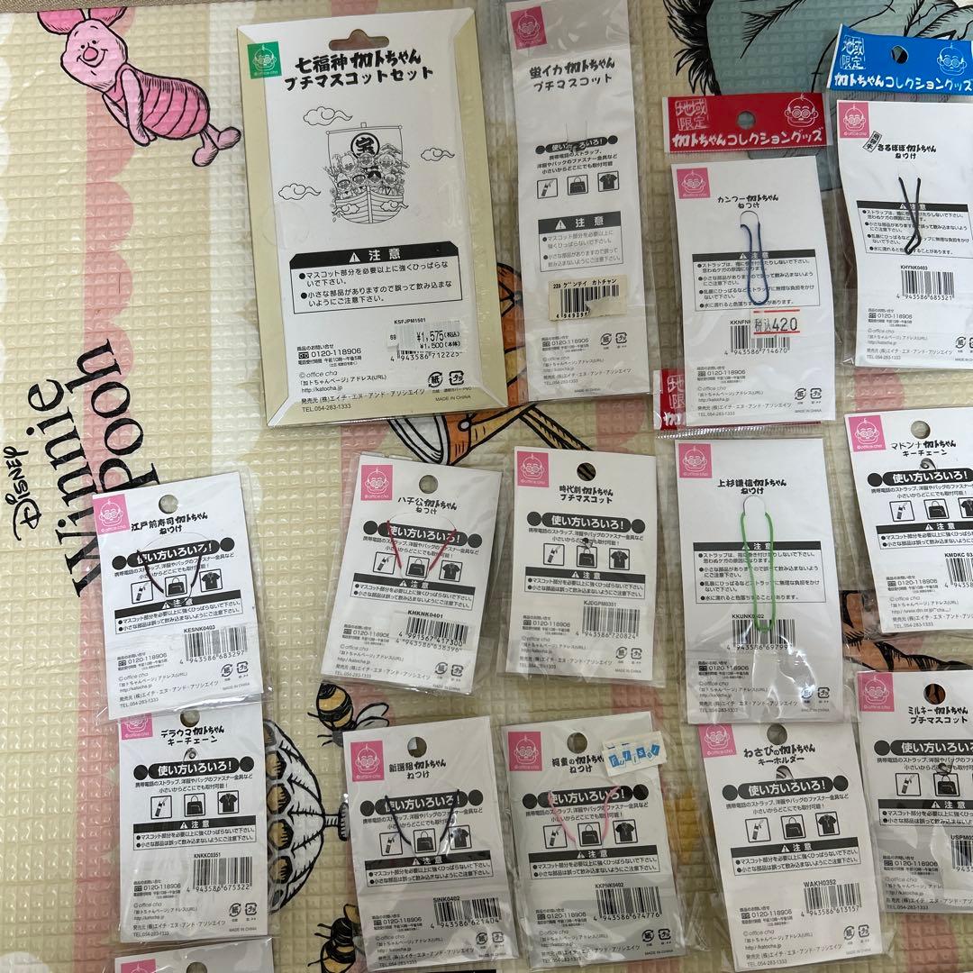 ご当地 加トちゃん/カトちゃん　ストラップ/キーホルダー/キーチェーン等　71個