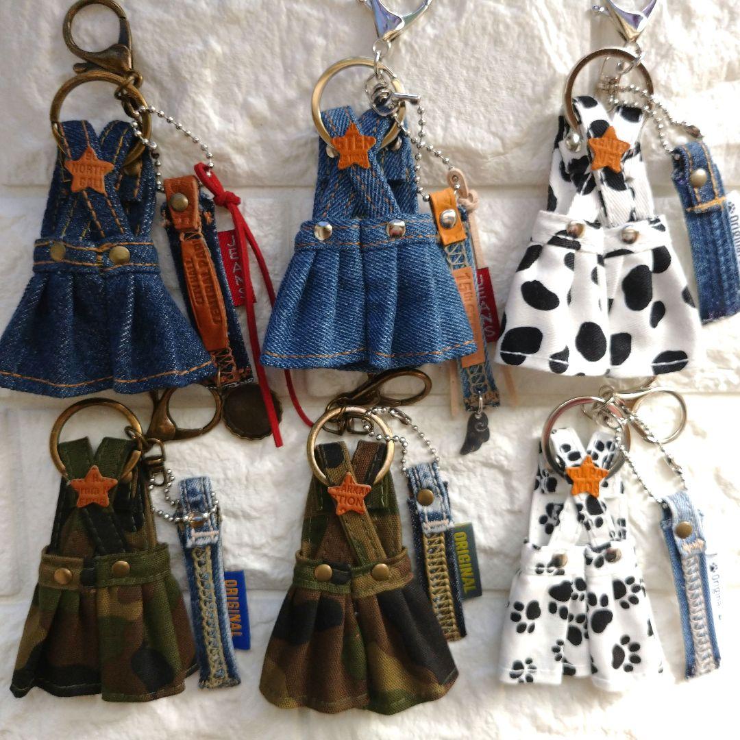 【スティッチ様★専用】デニム☺︎リメイク☺︎オーバーオール スカート☺︎チャーム