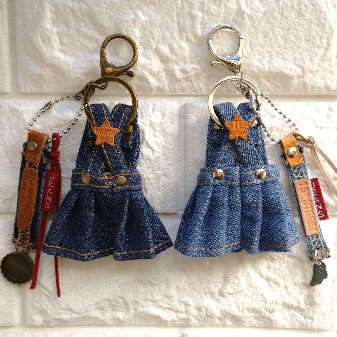 【スティッチ様★専用】デニム☺︎リメイク☺︎オーバーオール スカート☺︎チャーム