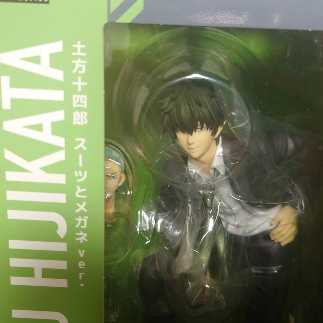 【未開封】銀魂 土方十四郎 スーツとメガネver. フィギュア