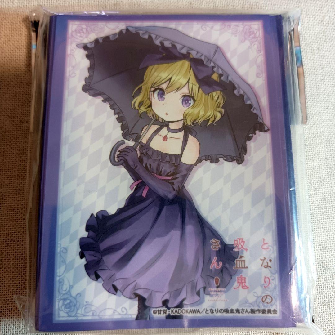 【未開封品】希少品 となりの吸血鬼さん ソフィー＆エリー キャラスリ2個セット