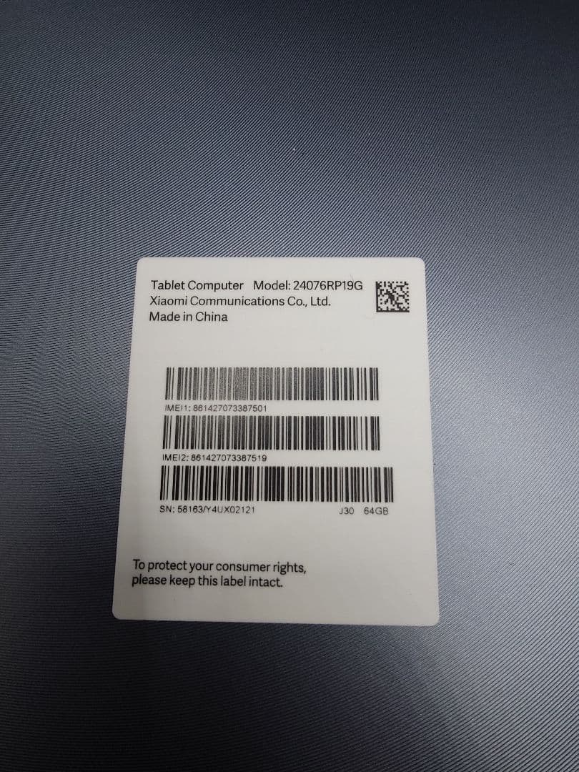 Redmi Pad SE 8.7 4G グレー セルラーモデル