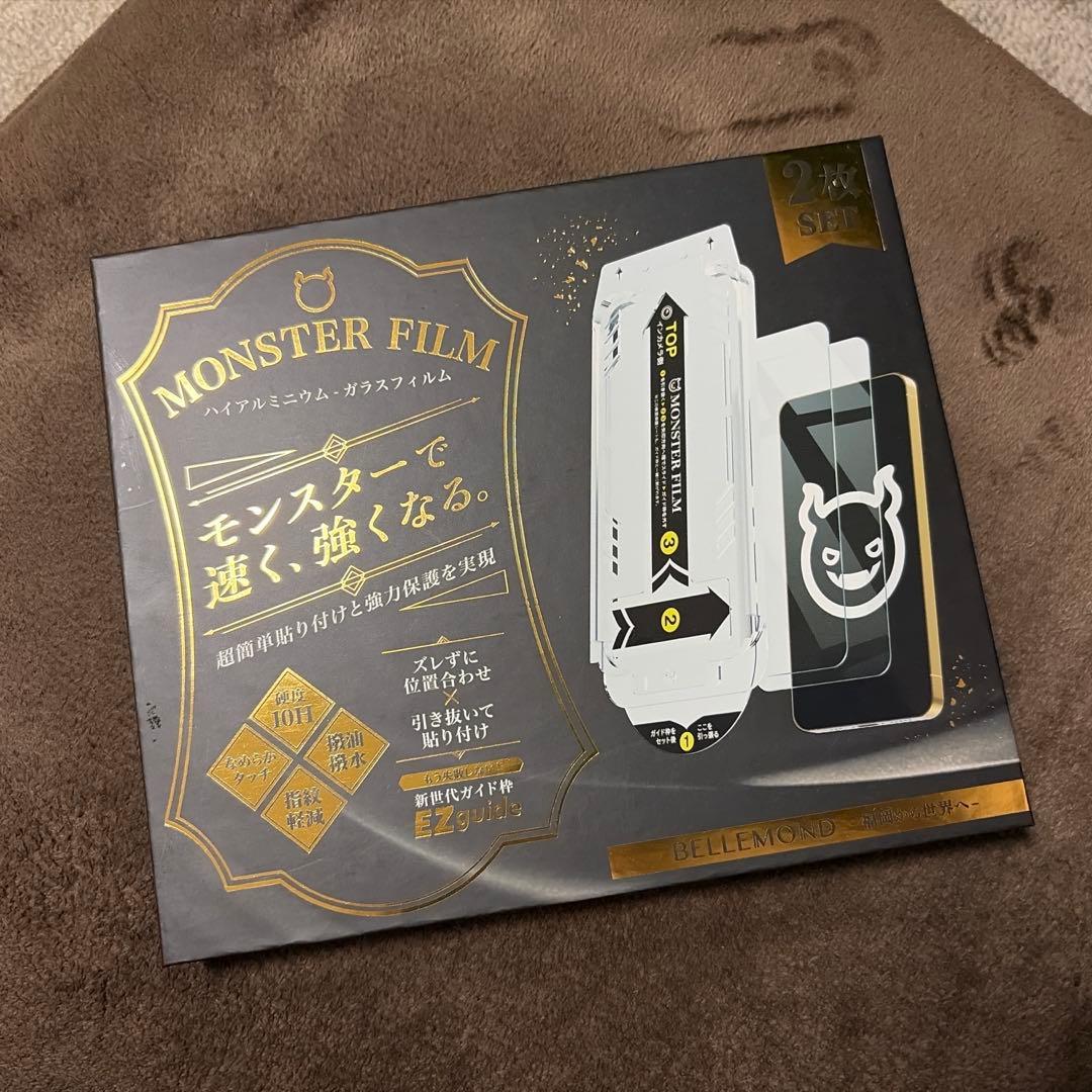 iPhone15 ブラック 128GB SIMフリー 保護フィルムセット