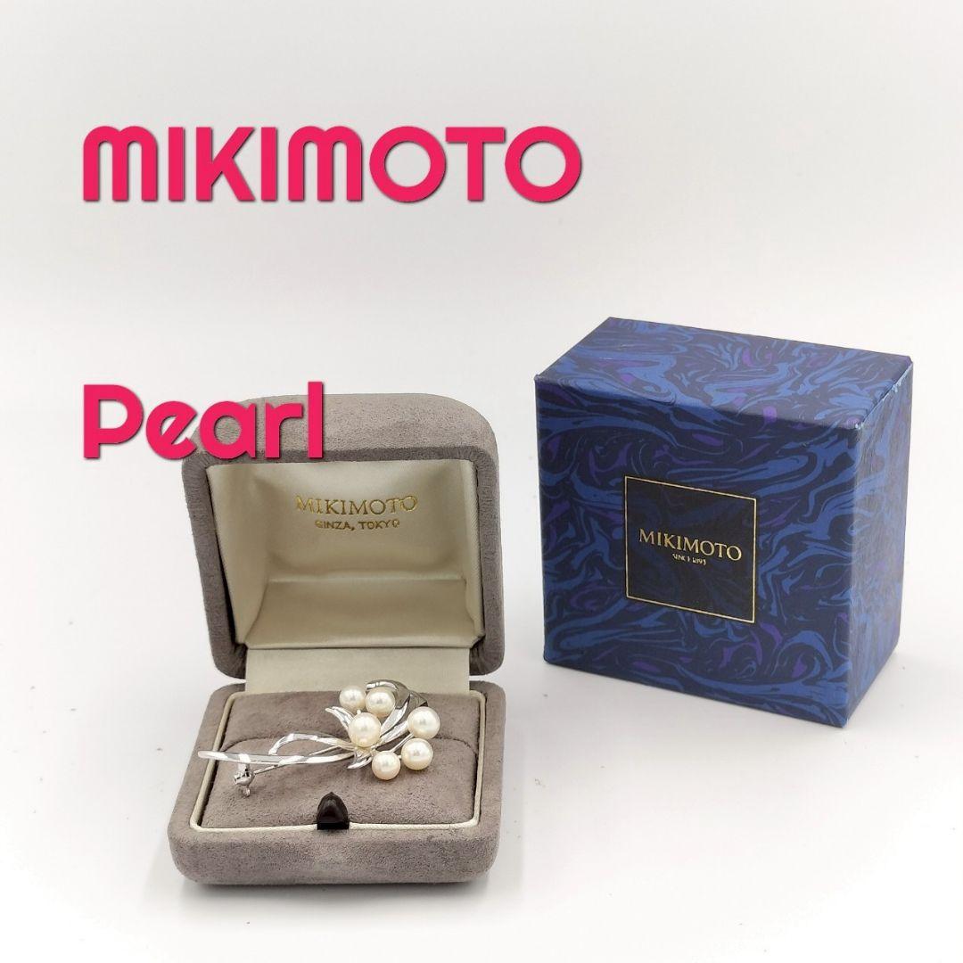 MIKIMOTO 真珠付 シルバー ブローチ 刻印あり 真珠 店舗にて洗浄済