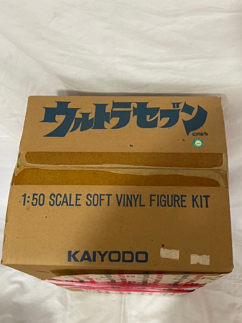 ウルトラセブン ハイパーソフビ 原型制作 木下隆志 1/50 ビッグサイズ