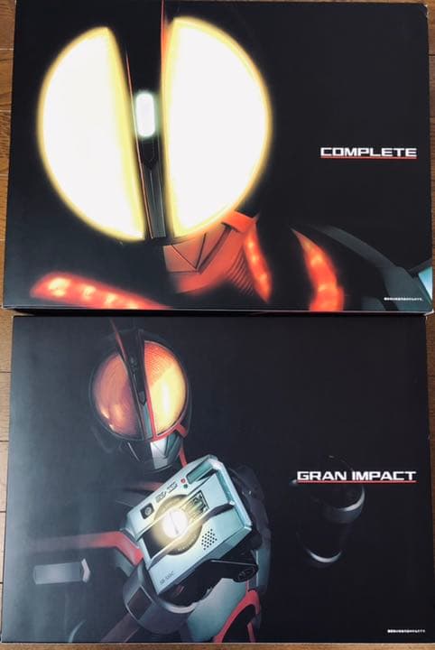 仮面ライダーファイズギア