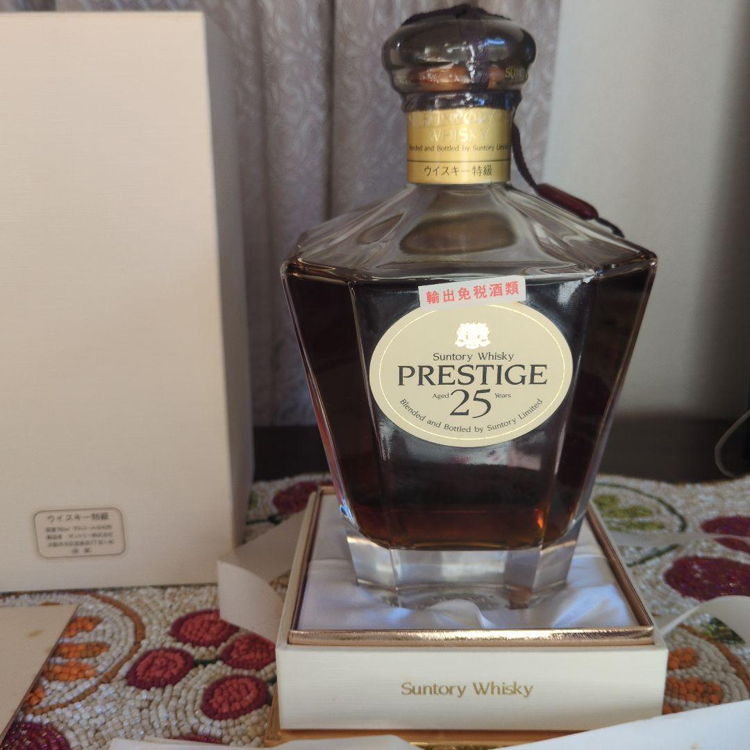 サントリーウイスキー PRESTIGE 25 750ml