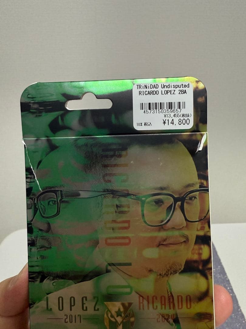 TRINIDAD リカルドロペス