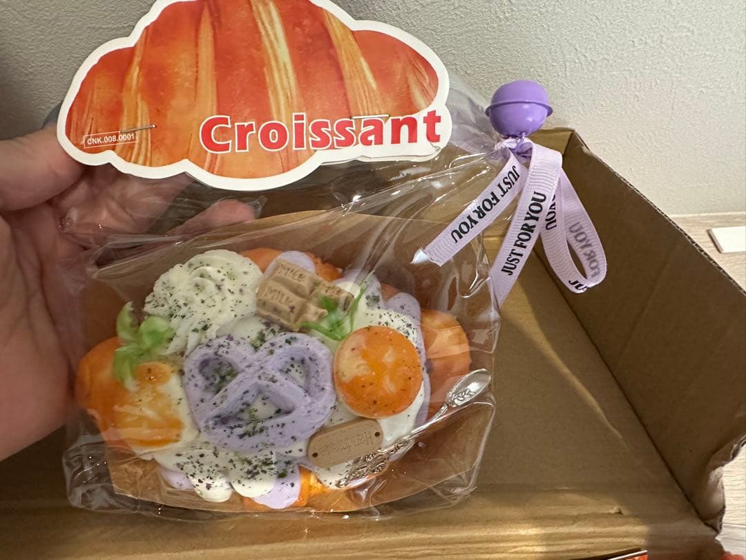 ププランド　スクイーズ　まとめ売り