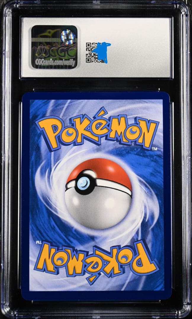 【CGC 10】中国限定 2025 ウインディex SAR アルタアート0100