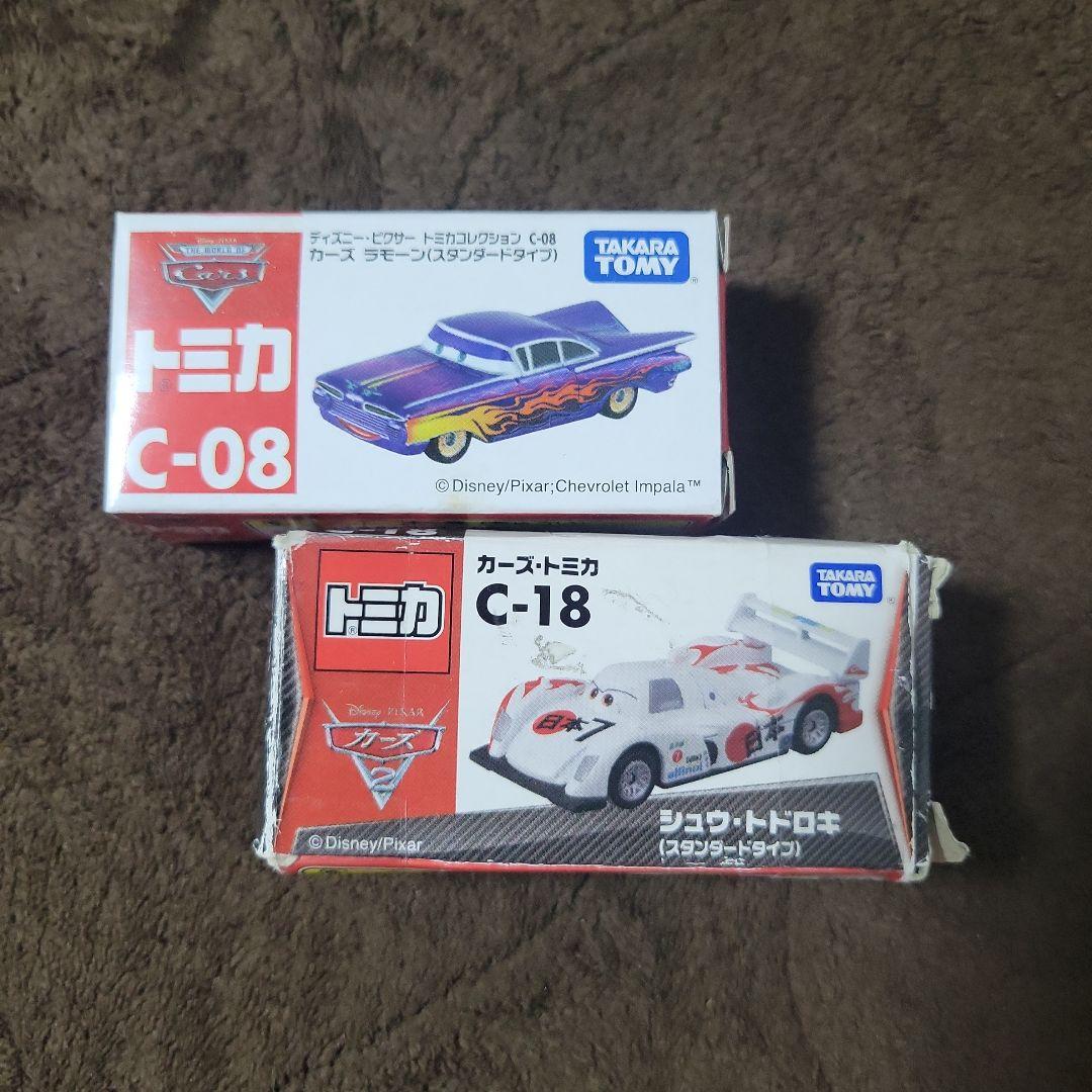 カーズイロイロミニカーまとめ売り