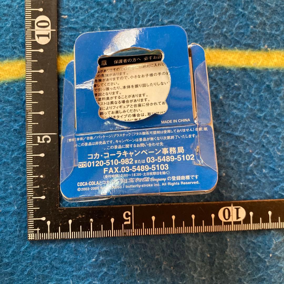 コカコーラ　ビンテージ　キーホルダー　KUMA クーマ　シュノーケル　新品未使用