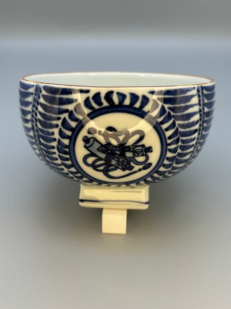 茶道具　茶碗　林淡幽　染付俵形