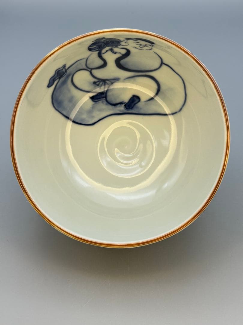 茶道具　茶碗　林淡幽　染付俵形