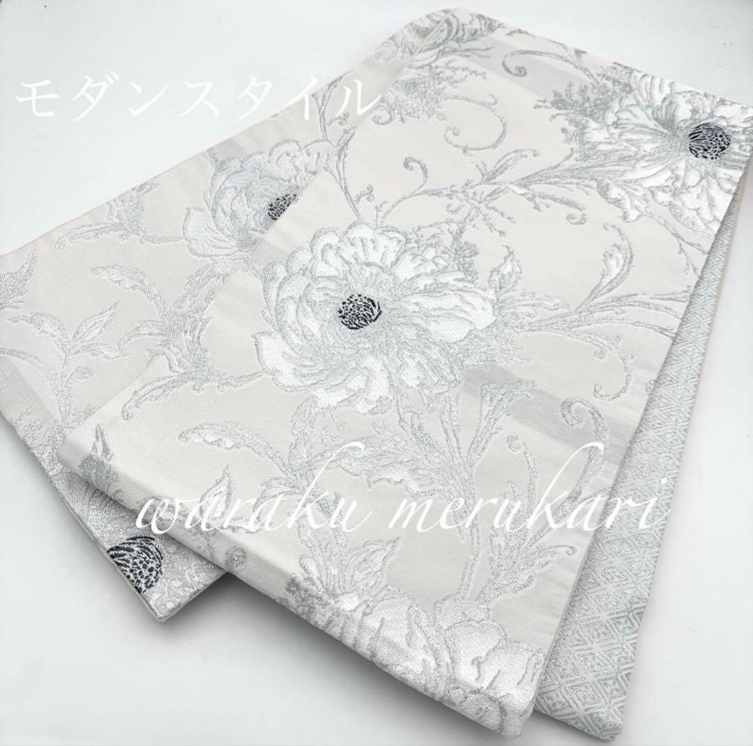 ♦︎玉城ティナ♦︎振袖のみ♦︎オーダー♦︎目立つ凛とした乱菊牡丹　古典柄　豪華ネイビー