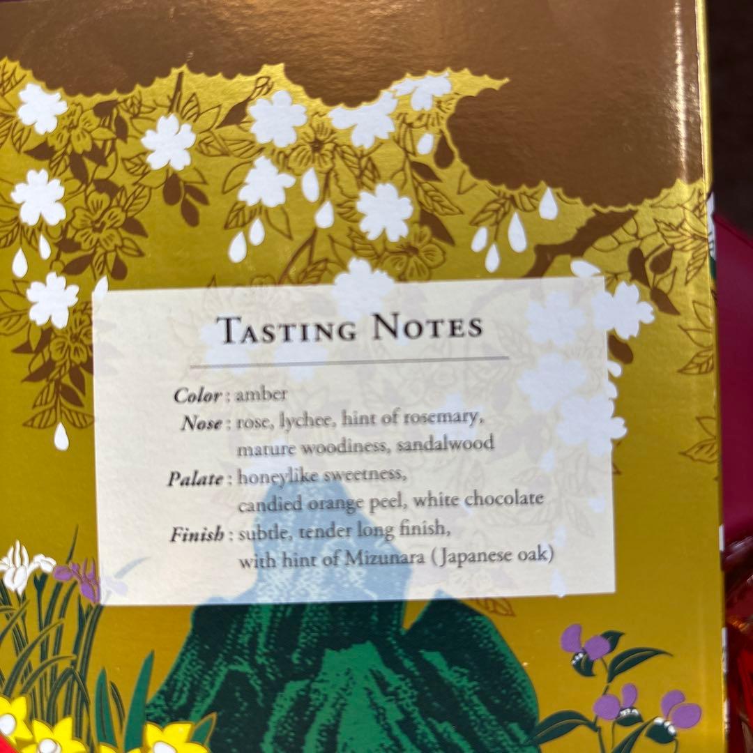 響　ジャパニーズハーモニー　サントリー　100周年　箱あり