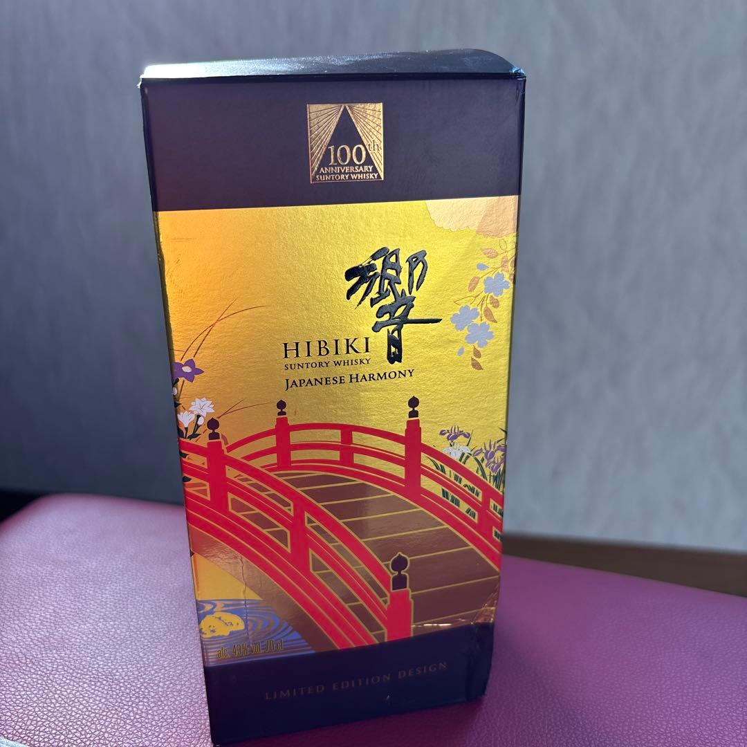 響　ジャパニーズハーモニー　サントリー　100周年　箱あり