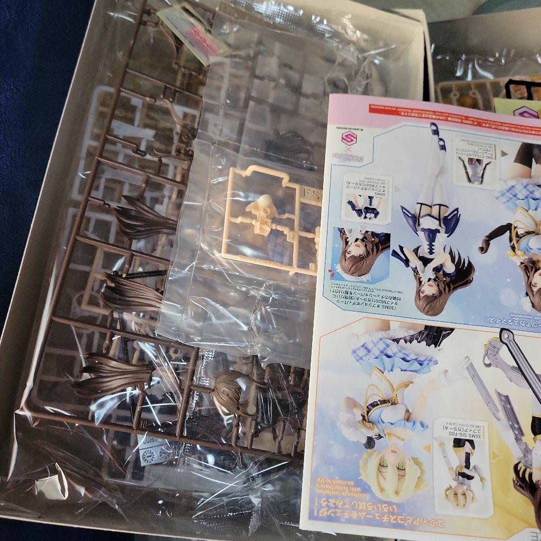 さ*ん様 30msまとめ売り