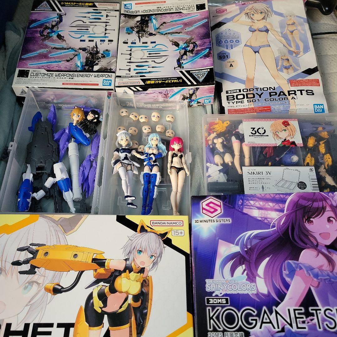 さ*ん様 30msまとめ売り