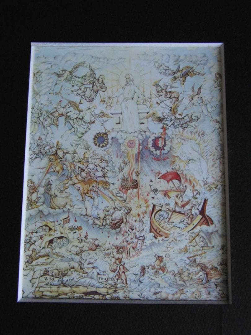 藤田嗣治、「Les Sept Trompettes」、希少画集の額装画