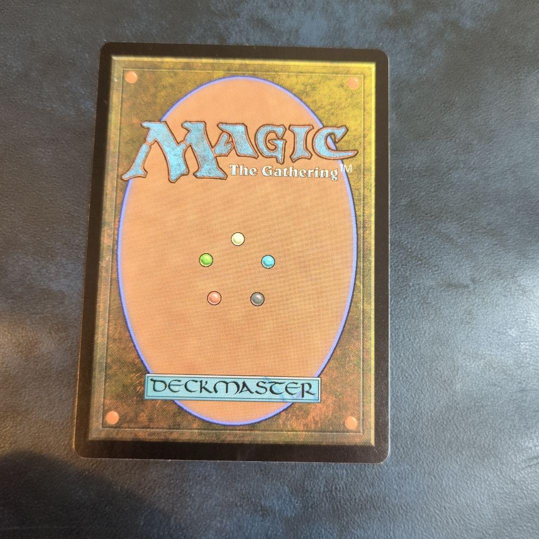 ③モックス・アンバー　英語　旧枠