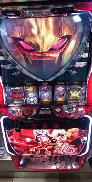 シャア専用スロット機 逆襲の赤い彗星