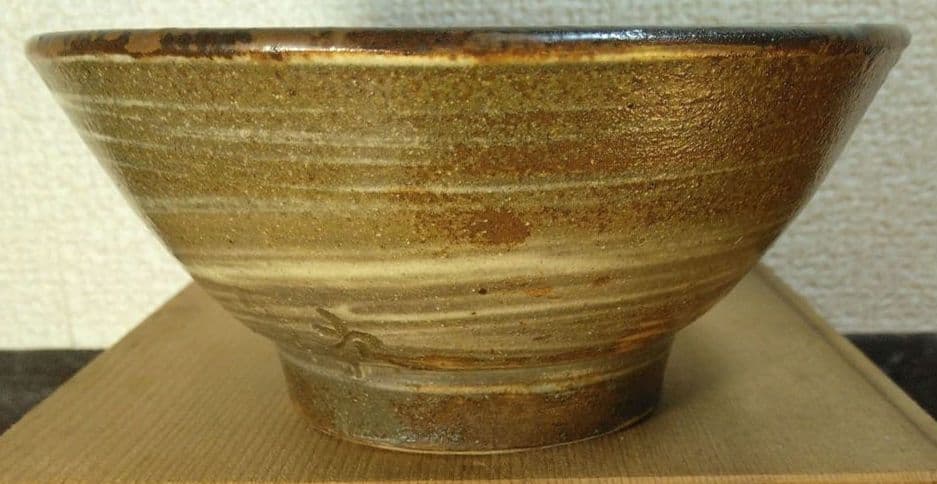 人間国宝 金城次郎 魚紋茶碗 栞 共箱 美品 壺屋焼 壷屋焼 やちむん 魚2匹