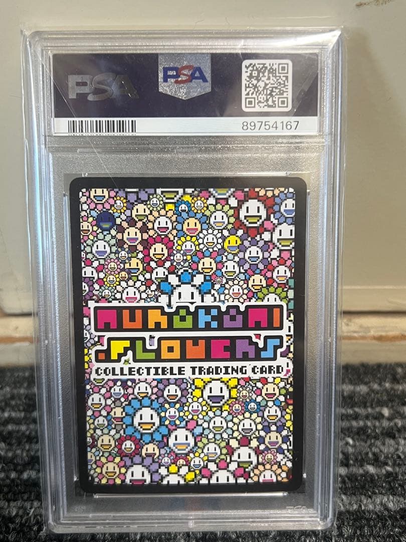 PSA10 木魂くん（英語版）108フラワーズ　村上隆