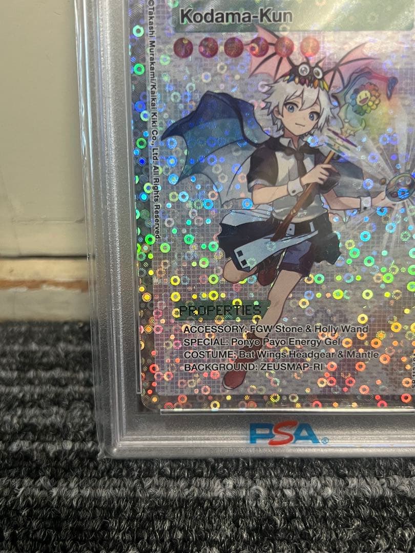 PSA10 木魂くん（英語版）108フラワーズ　村上隆