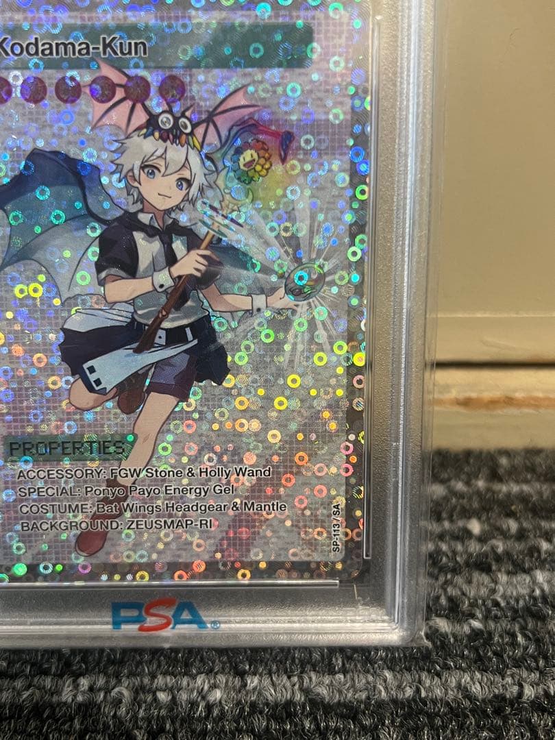 PSA10 木魂くん（英語版）108フラワーズ　村上隆