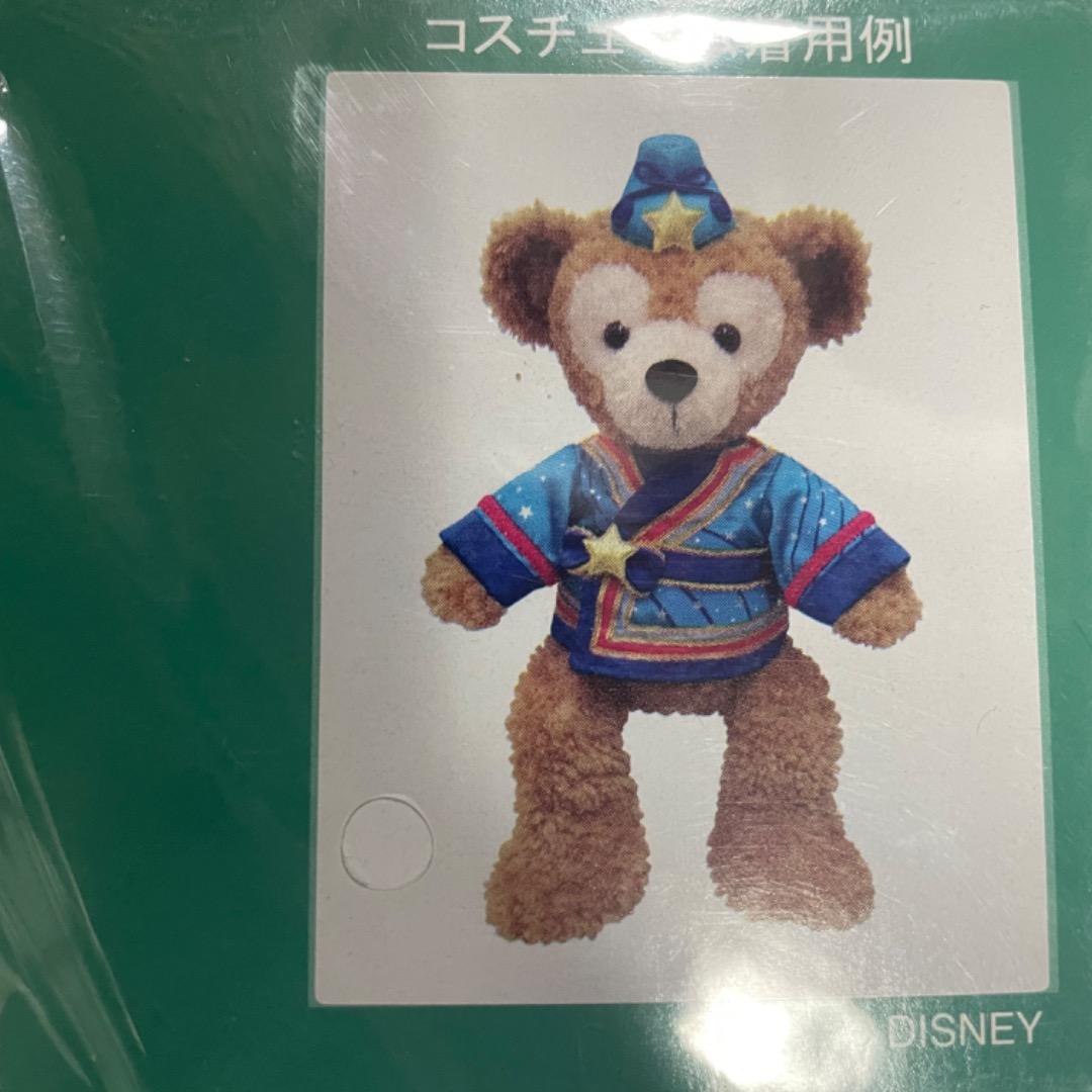 ダッフィー シェリーメイ　コスチューム　6点セット