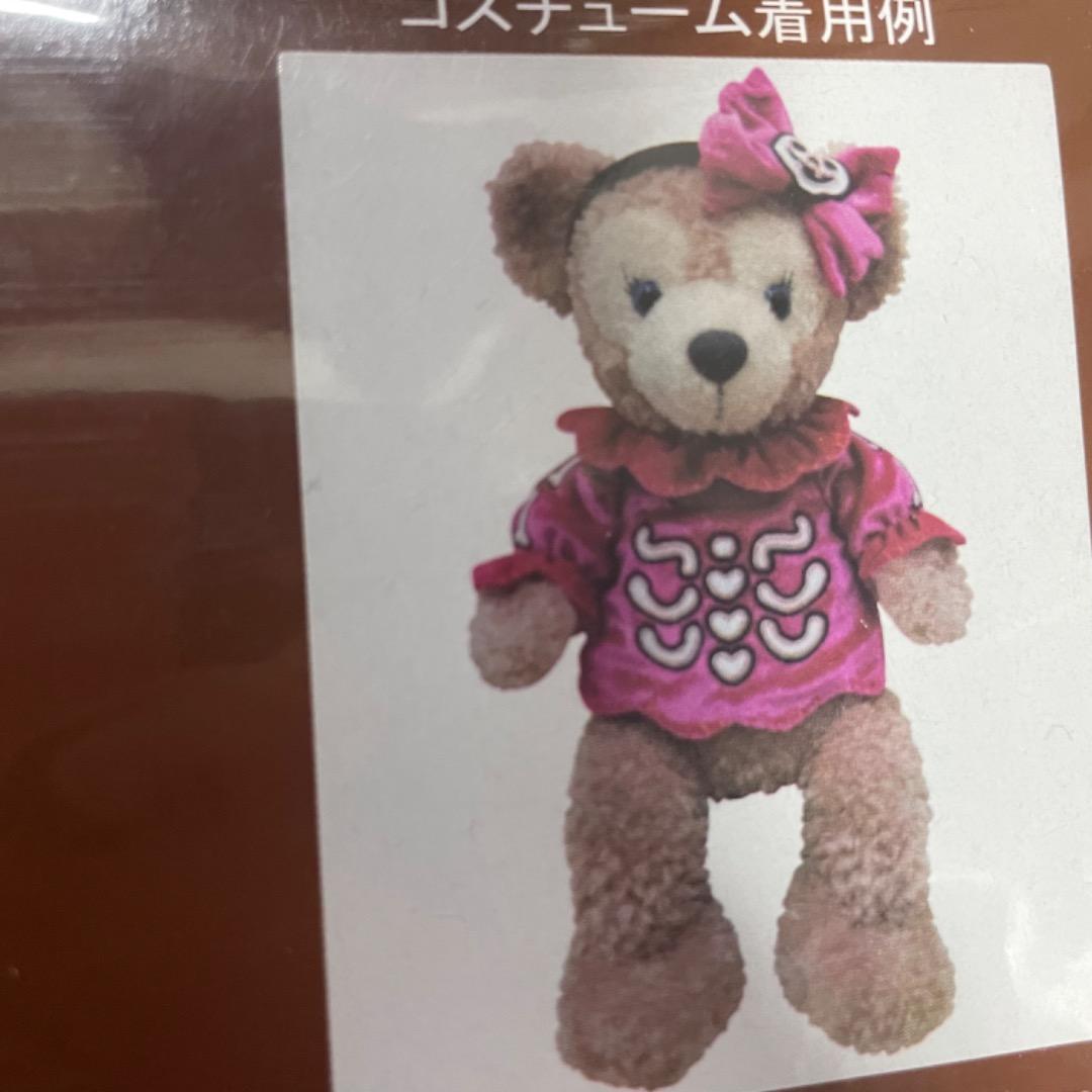 ダッフィー シェリーメイ　コスチューム　6点セット