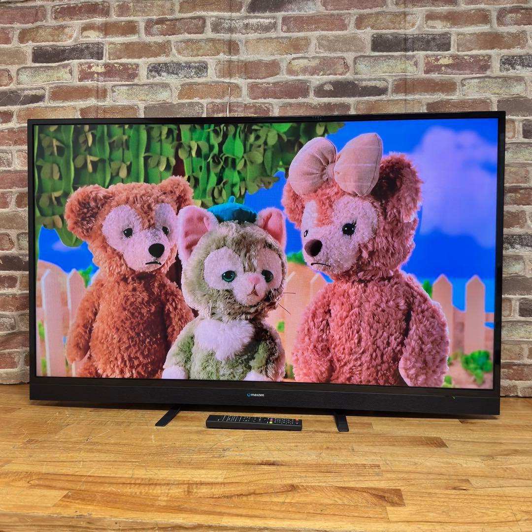 maxzen 50V型 液晶テレビ J50SK03 フルハイビジョン