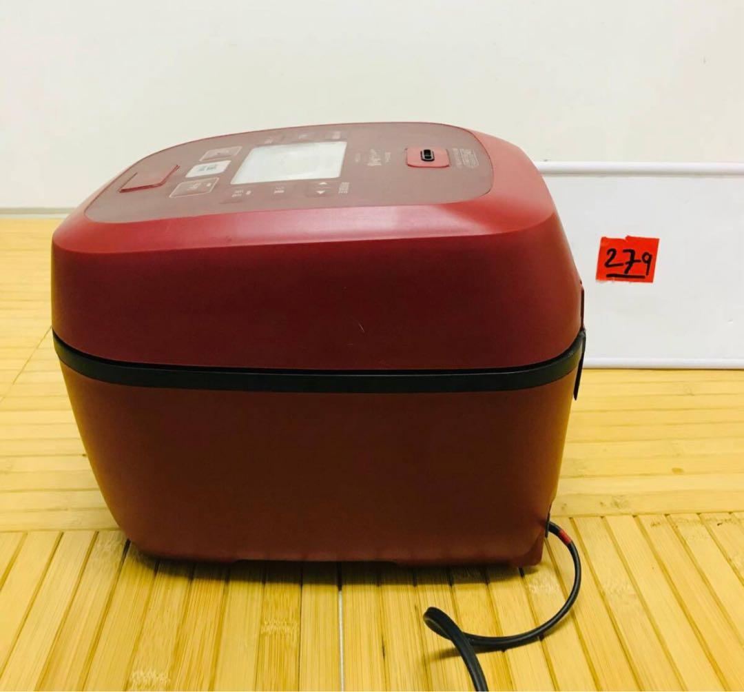 2023年製造日立、圧力&スチームふっくら御膳 動作品