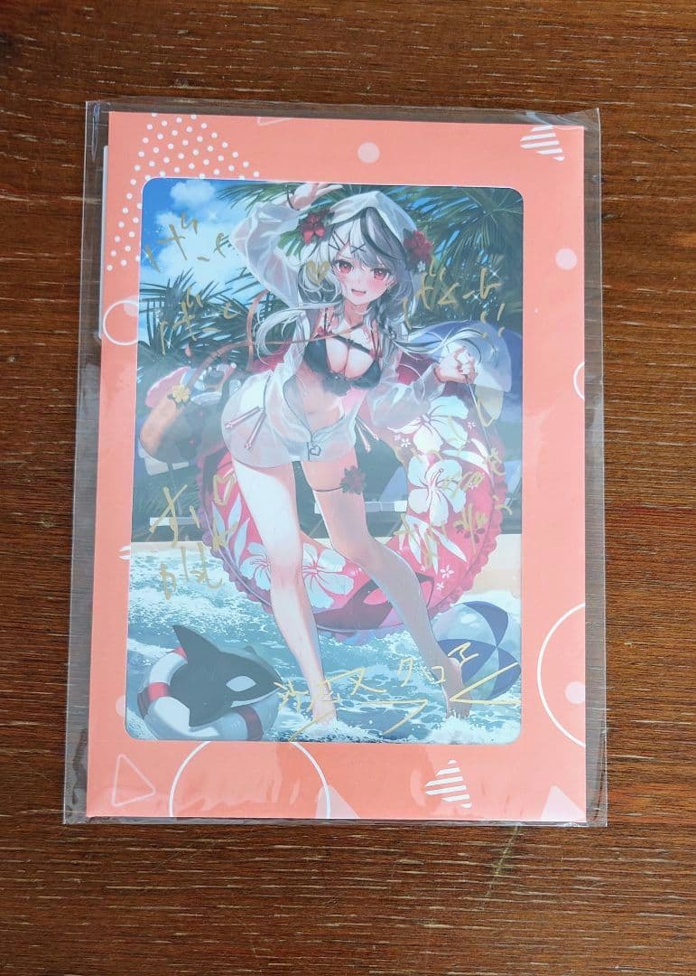 ホロライブ　沙花叉クロヱ　直筆メッセージ＆箔押し複製サイン入り