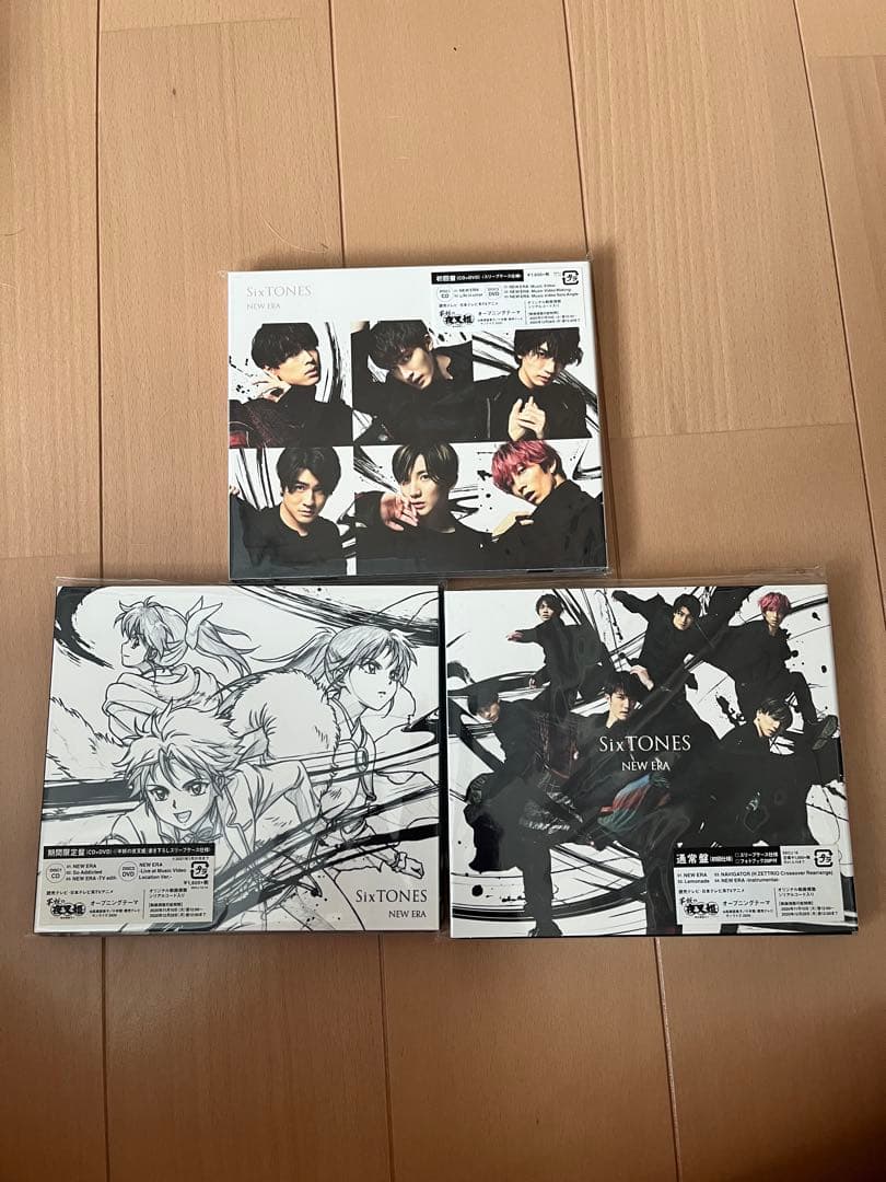 SixTONES CD 51枚 まとめ売り