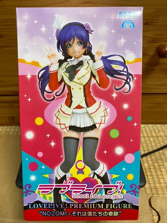 東條希　のんたん フィギュア