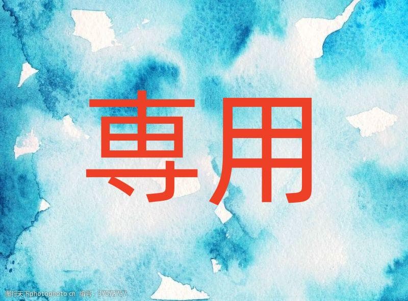 GoldマンcapsuleStudio　孫悟空1/6スケール