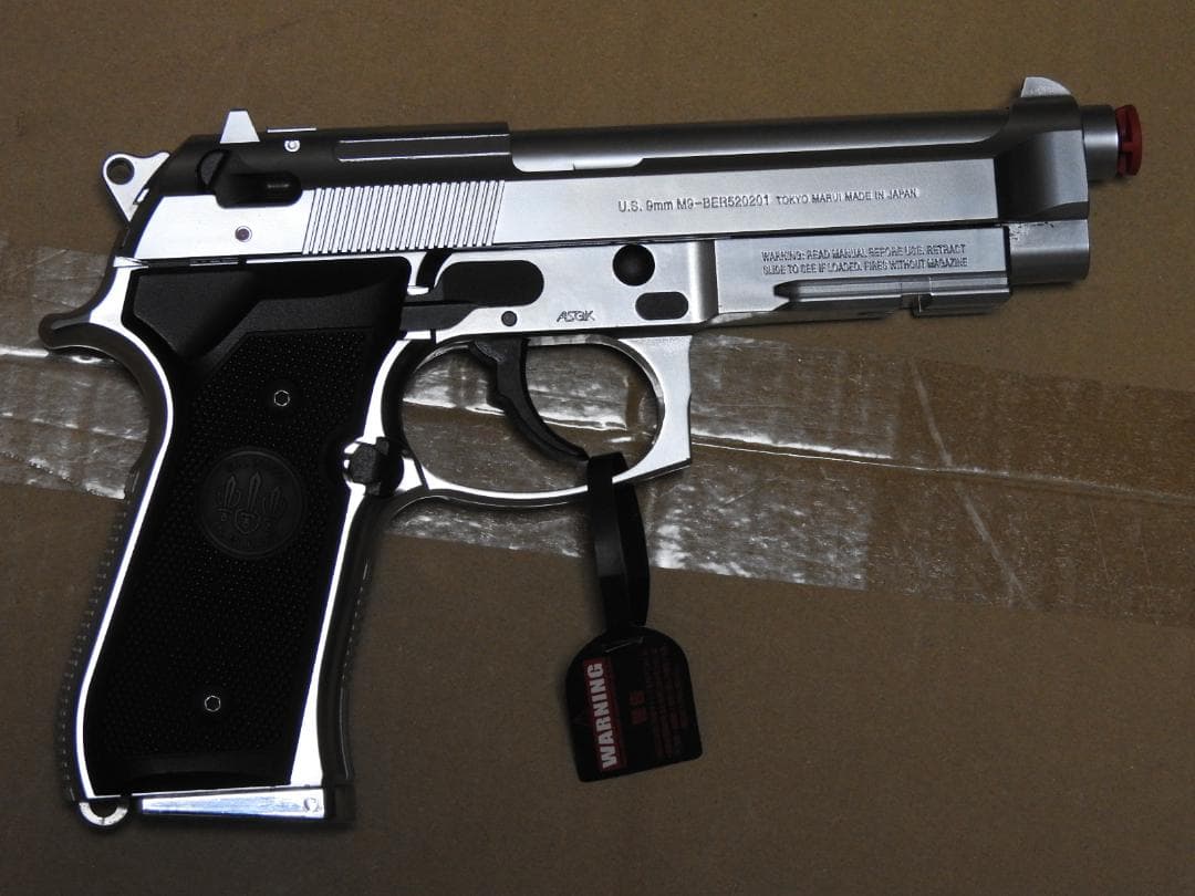 ガスガン 東京マルイ 『M9A1』＋『サムライエッジ A1 ジル』＋(おまけ)