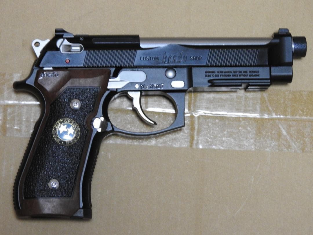 ガスガン 東京マルイ 『M9A1』＋『サムライエッジ A1 ジル』＋(おまけ)