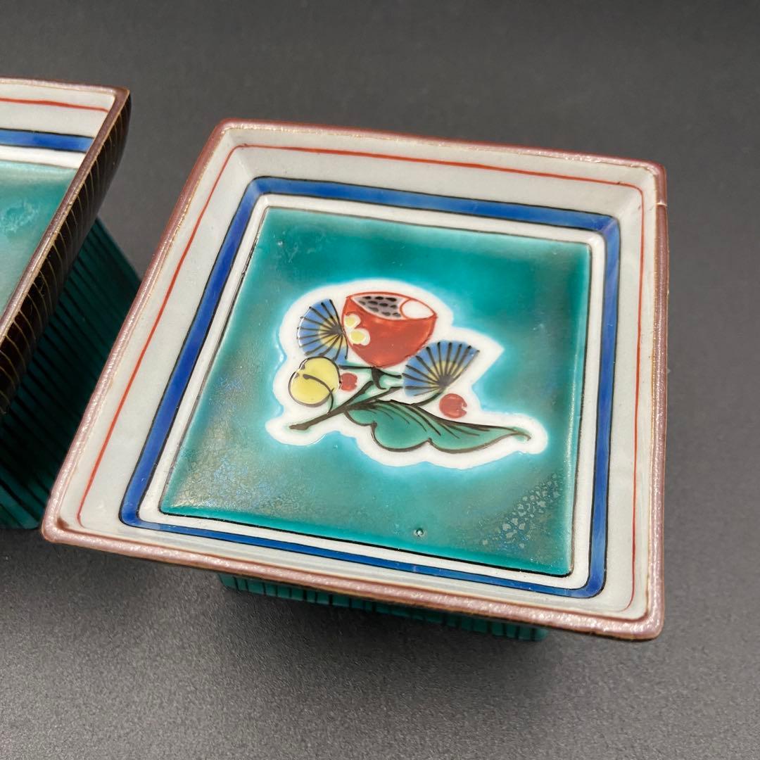 九谷焼 色絵 高台付小皿 角皿 2客 7cm 珍味入 日本料理 料亭 割烹 懐石