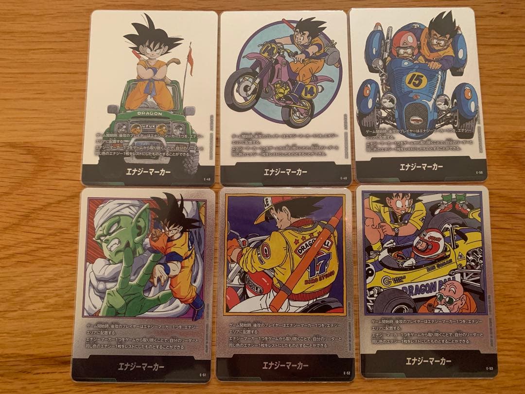 マンガブースター　エナジーマーカー銀　フルコンプ