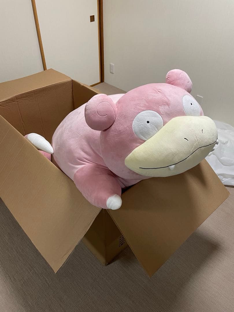 ヤドン　等身大ぬいぐるみ