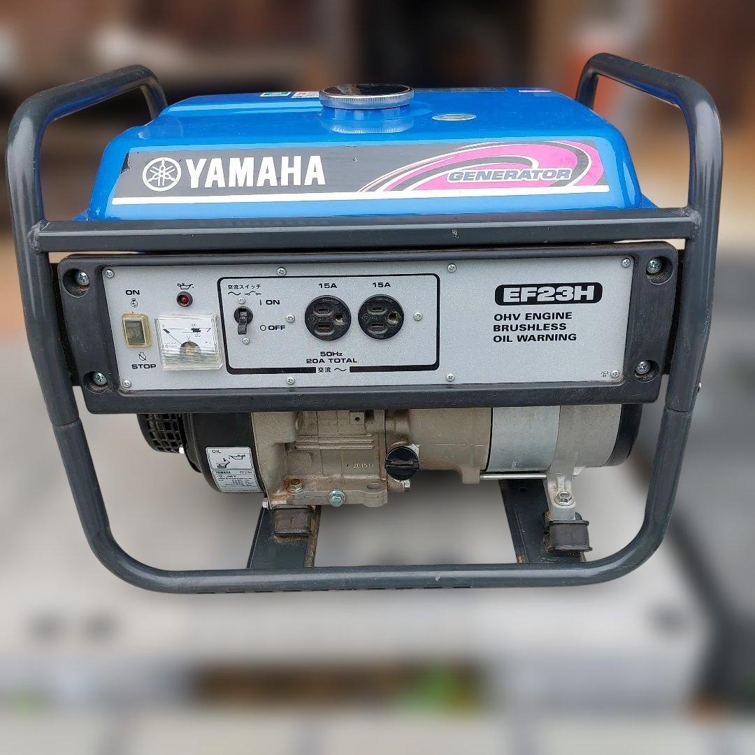 ★ヤマハ発電機EF23H・送料込み・ジャンク品扱い