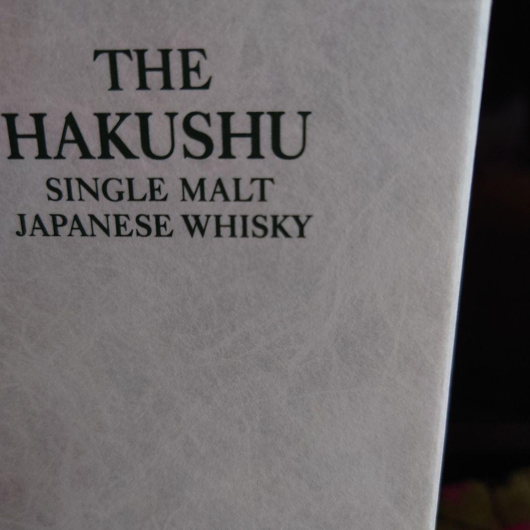 白州　ウィスキー　700ml 箱有　未開封