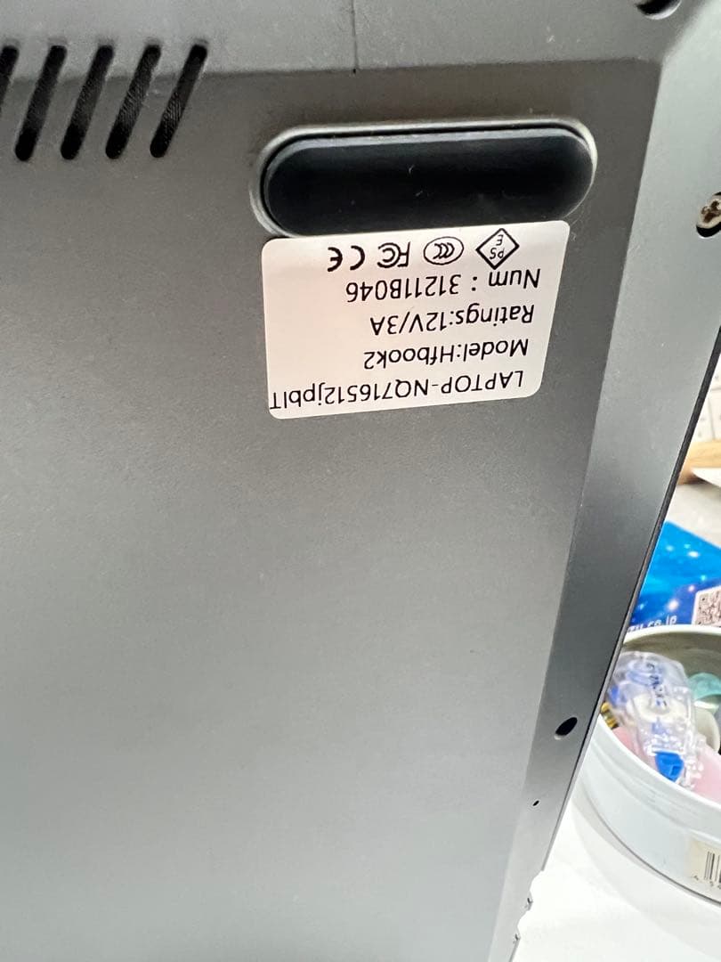 フルHD ノートPC Intel 格安