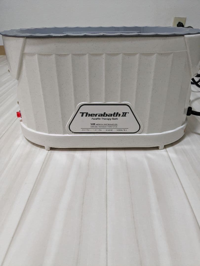 セラバス　パラフィンパック