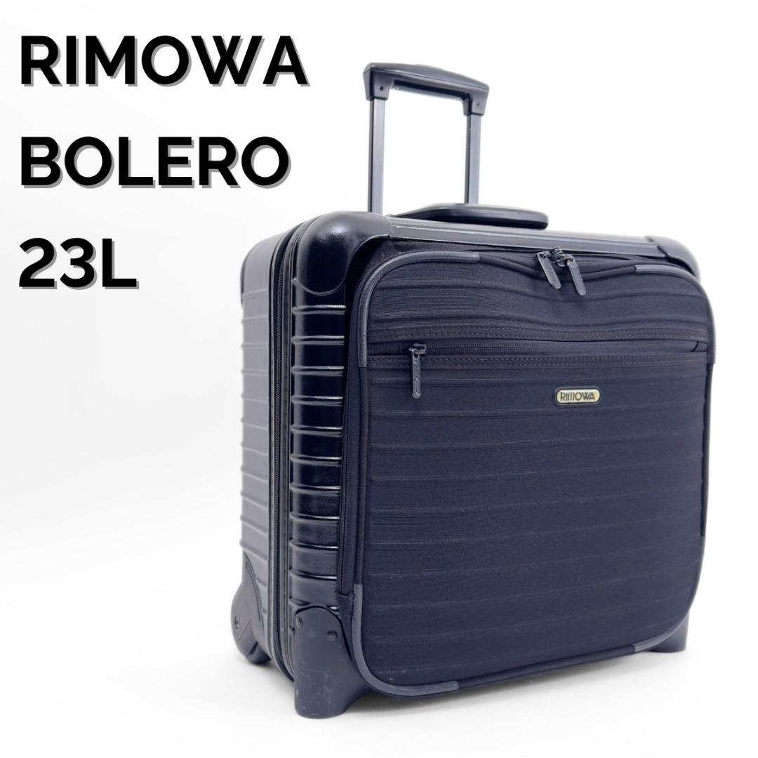 Beetle34様 ご購入予定品